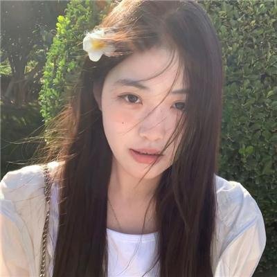 危险年代
